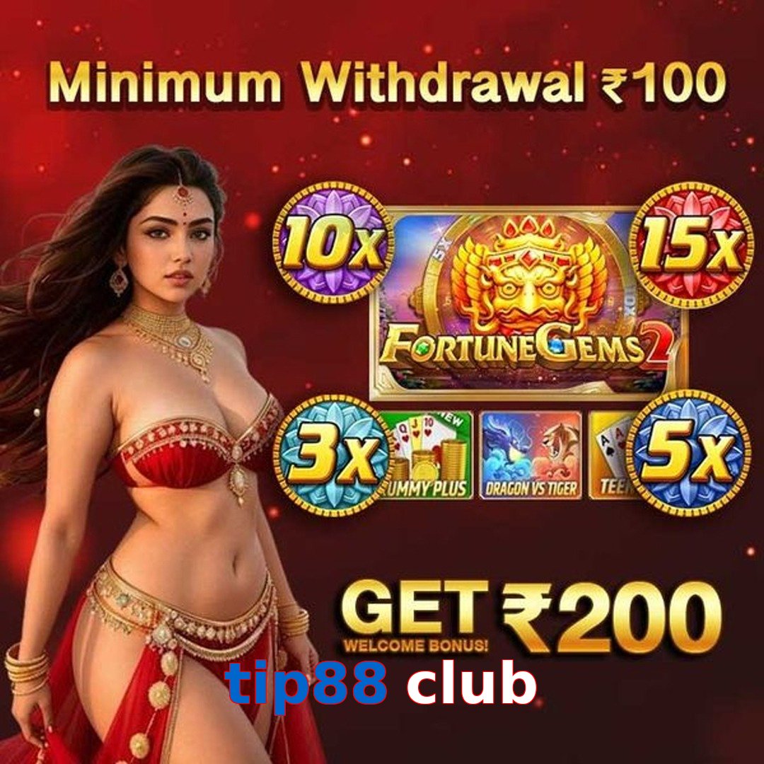 tip88 club