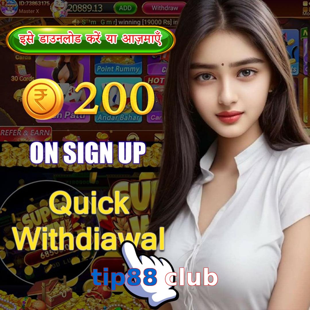 tip88 club