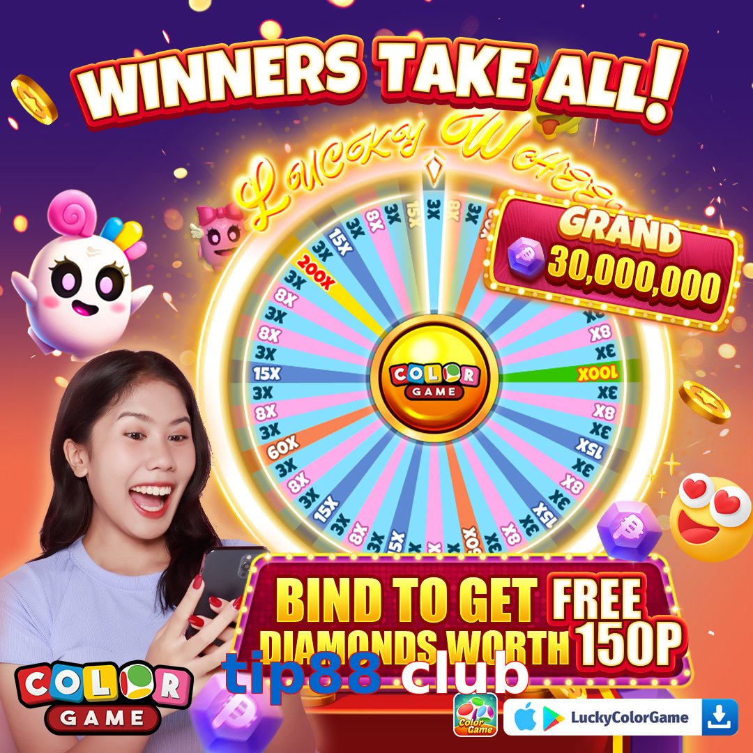 tip88 club