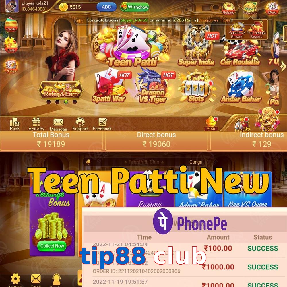 tip88 club